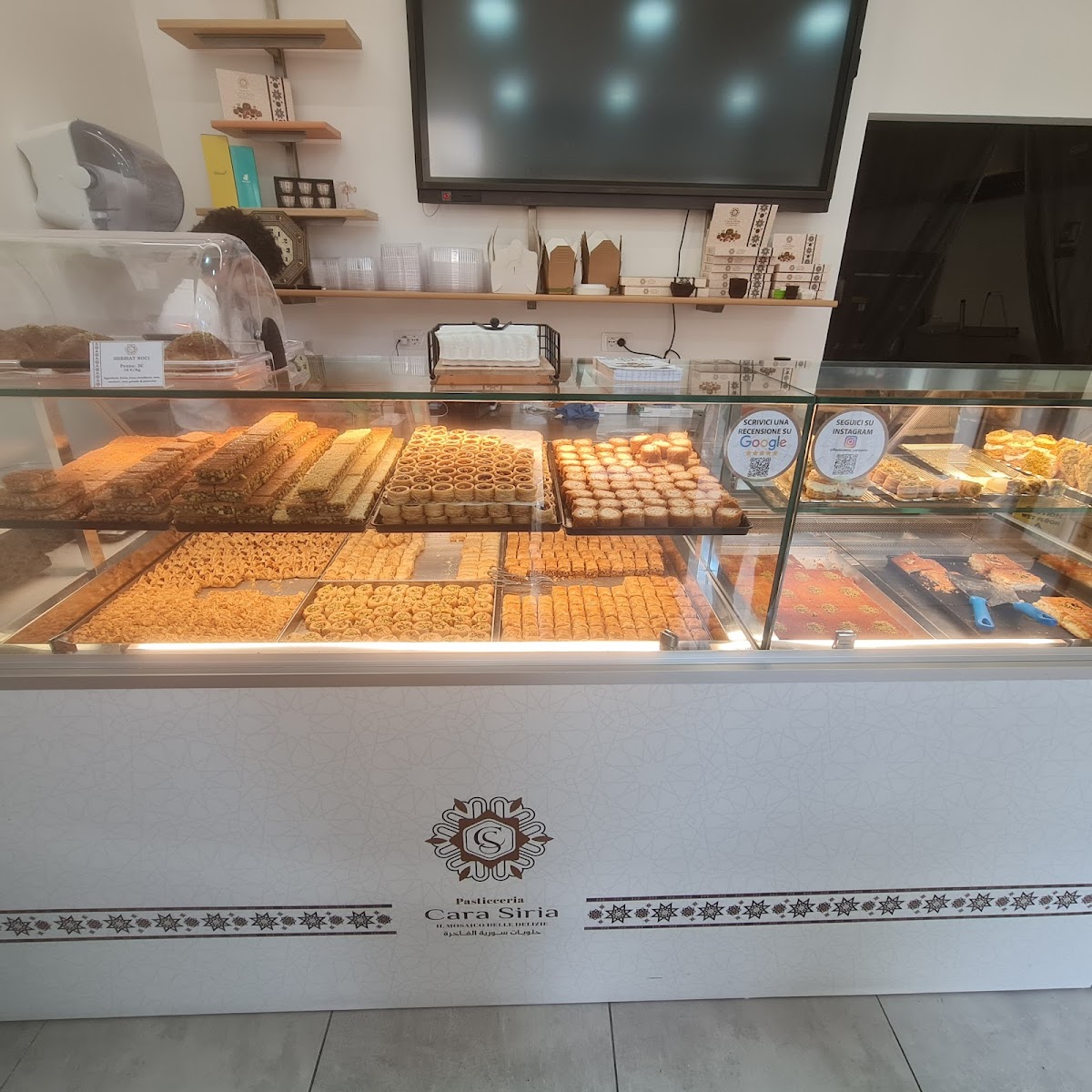 Pasticceria Cara Siria
